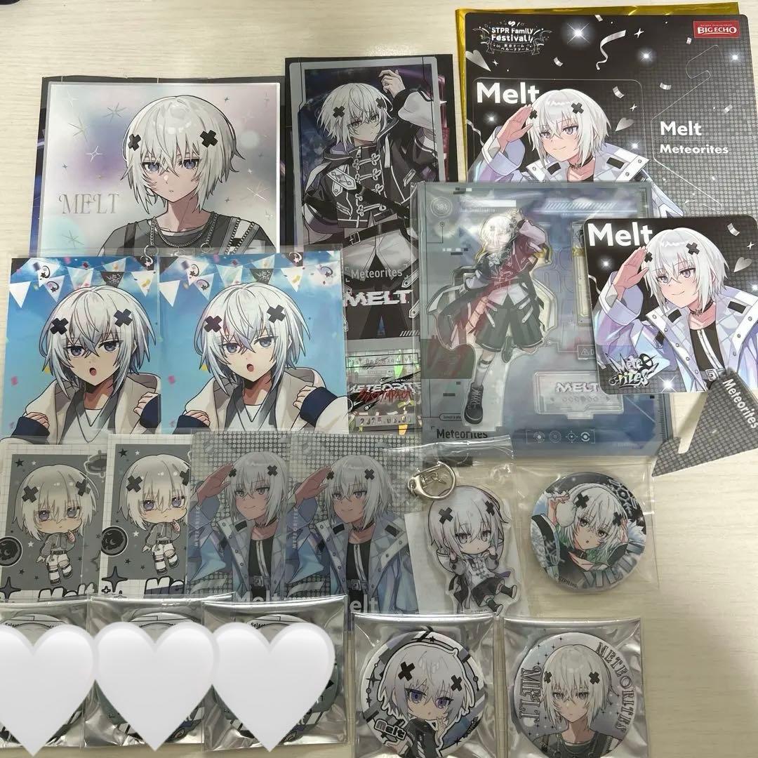 メルト・ダ・テンシ