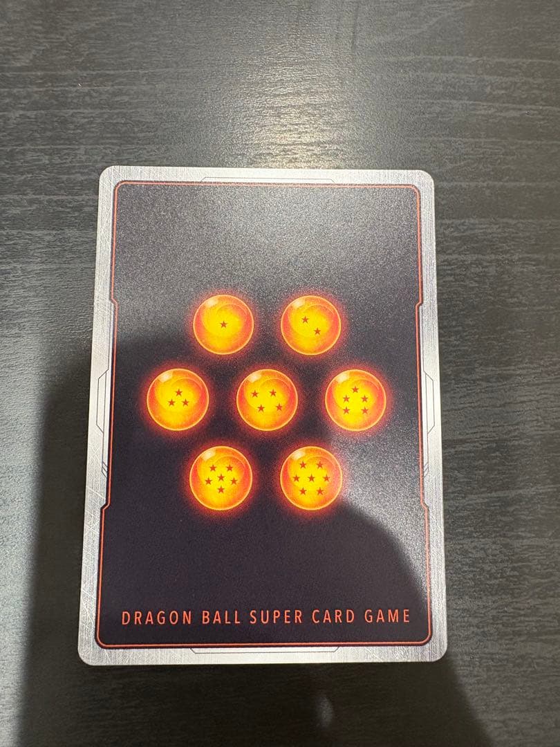 フュージョンワールド　孫悟空　スーパーパラレル　FB04-129