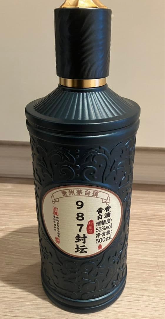 貴州茅台酒　987封坛 53% 500ml