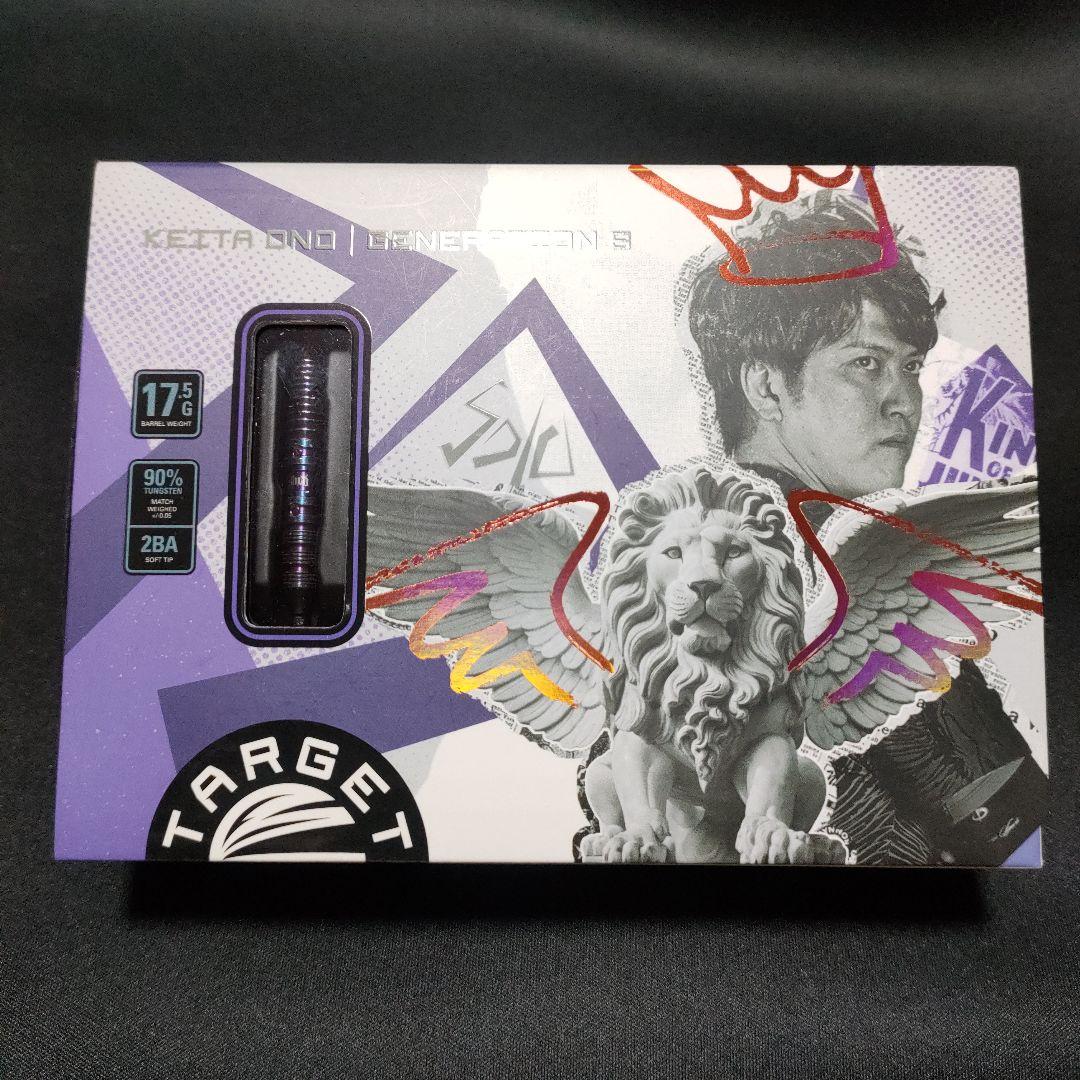 TARGET JAPAN SOLO(ソロ) G8 小野恵太選手モデル