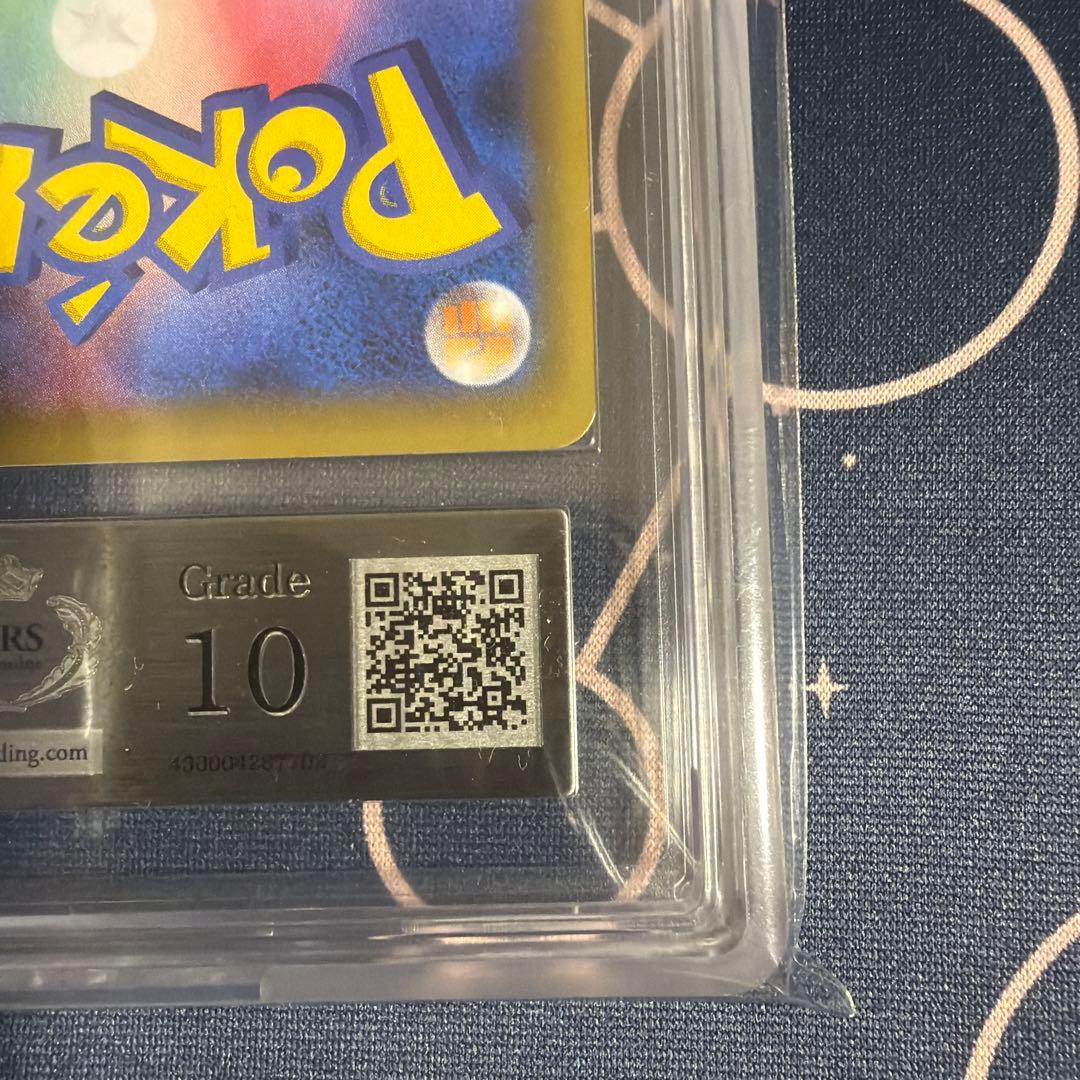 ARS10 かんこうきゃく SR SM12a タッグオールスターズ