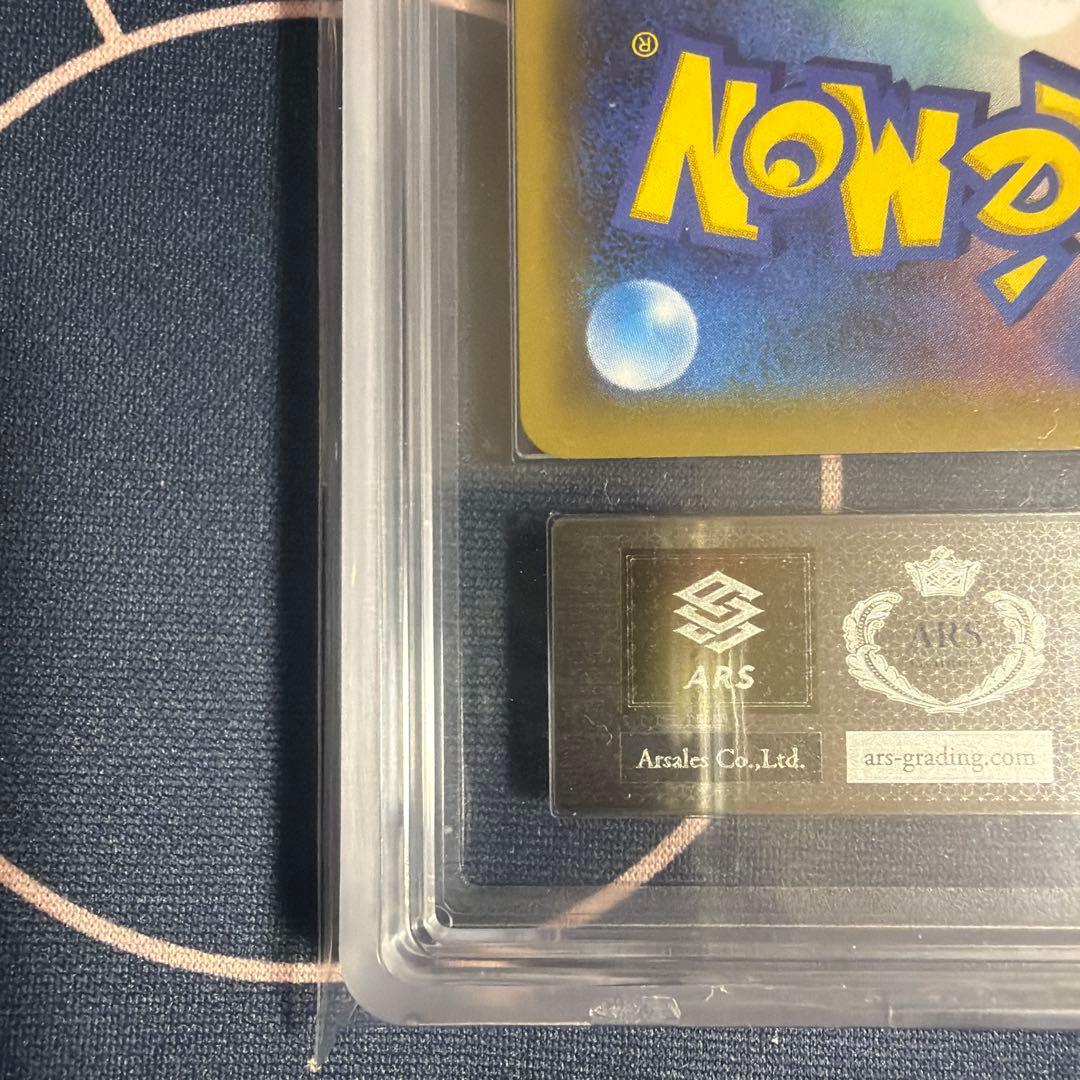 ARS10 かんこうきゃく SR SM12a タッグオールスターズ