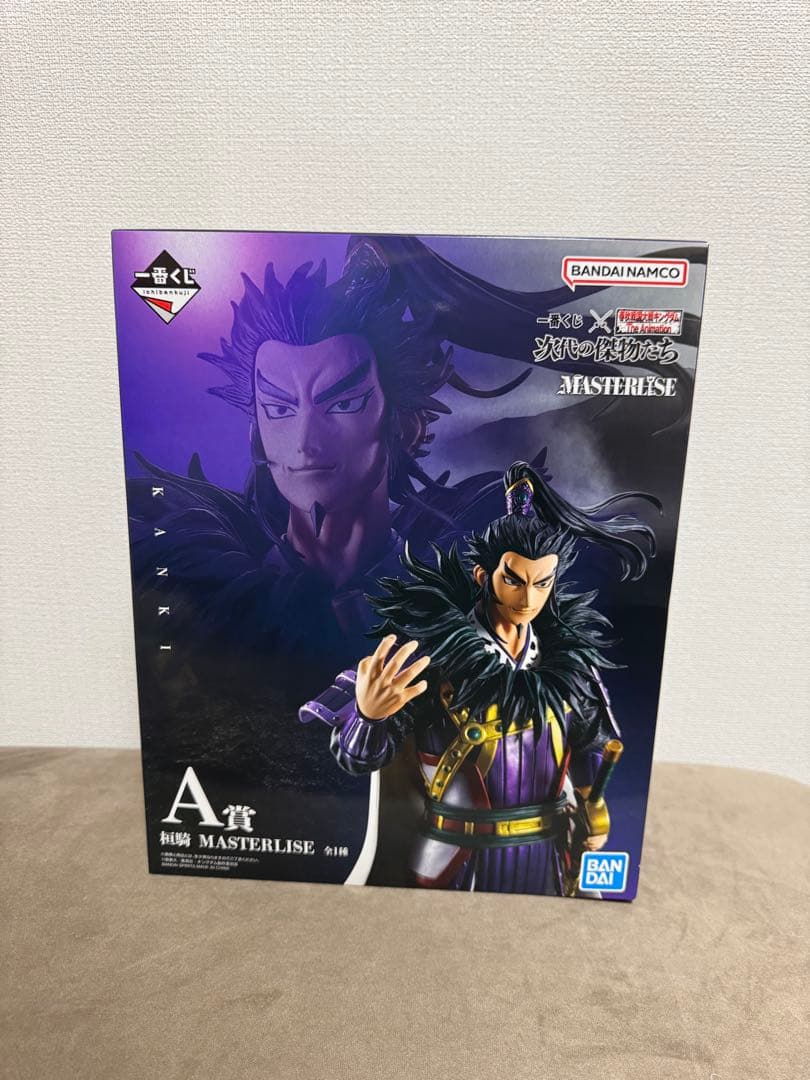 BANDAI NAMCO MASTERLISE 桓騎 A賞