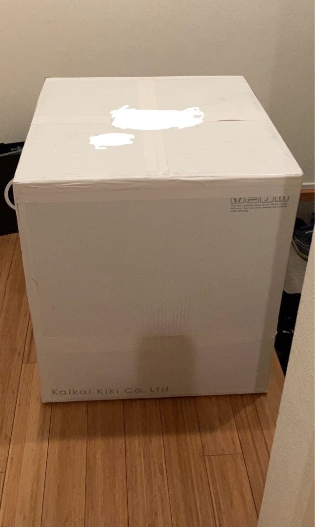 村上隆 kaikai kiki お花 フラワー クッション ピンクイエロー 特大