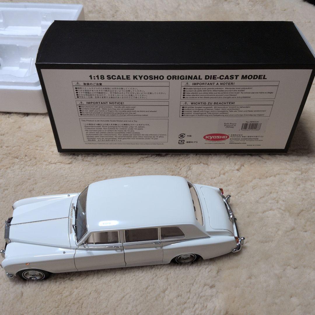 【新品】ロールスロイスクラシックカー ホワイト