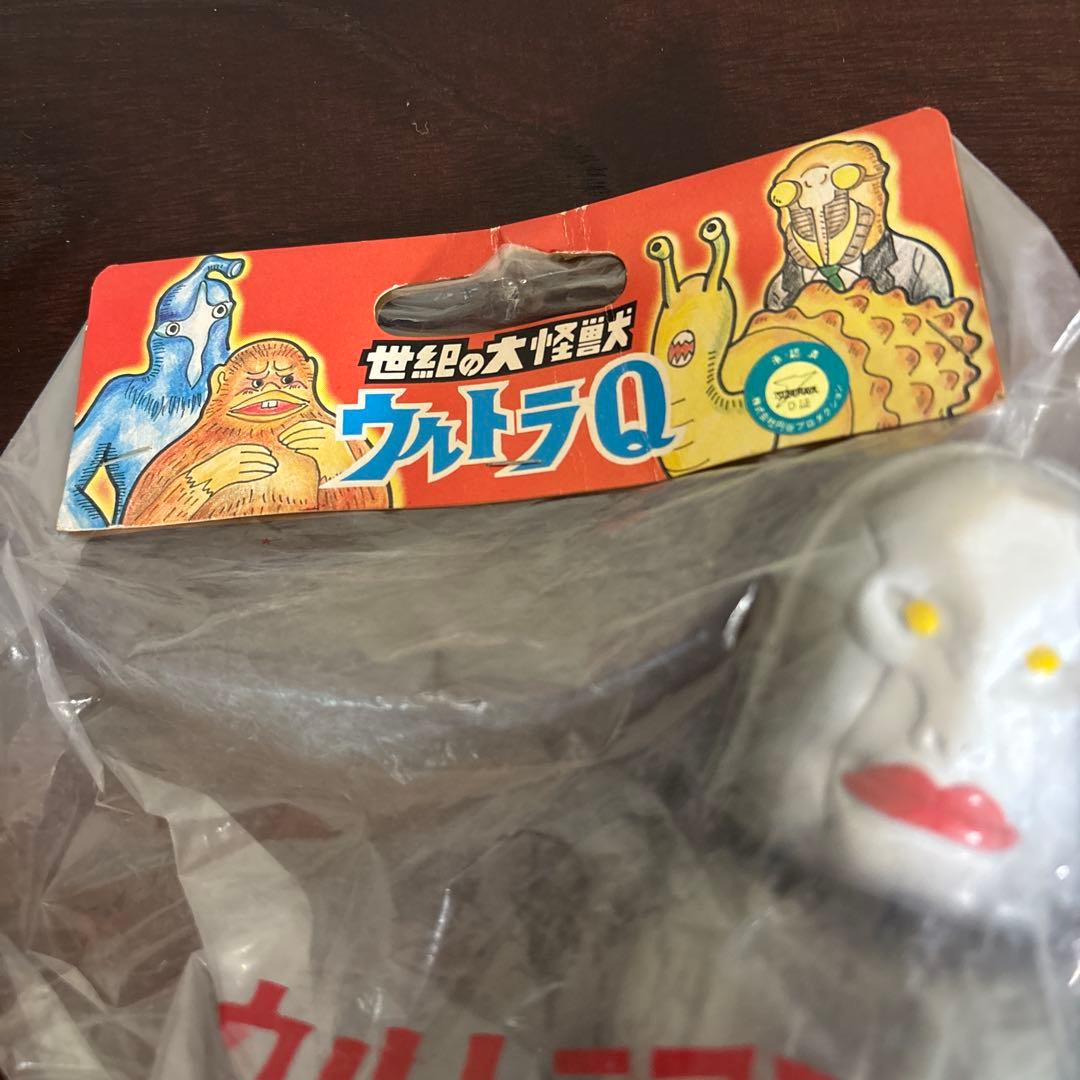 ダダ C ソフビ M1号 / 円谷プロ 1995 /ウルトラマン怪獣