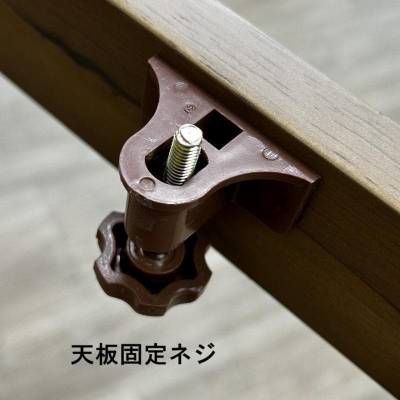 ☆高さが6段階調整できる!　リビング用テーブルこたつ75 ☆【OUTLET】