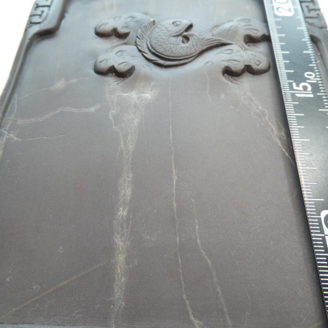 書道 硯 端渓硯 ５㉛ 大硯 古硯