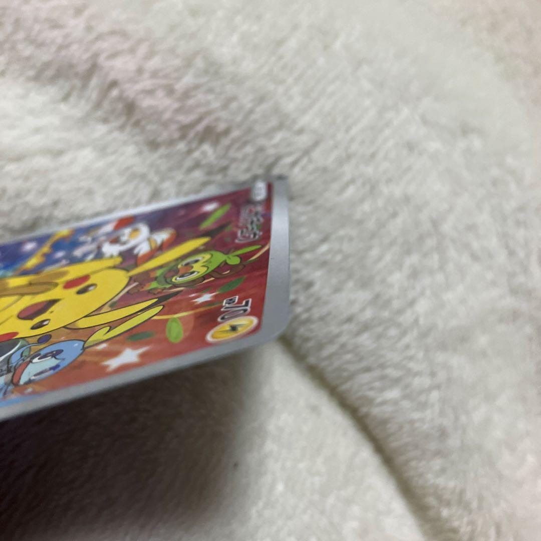 ポケモンカード ピカチュウ 001/S-P