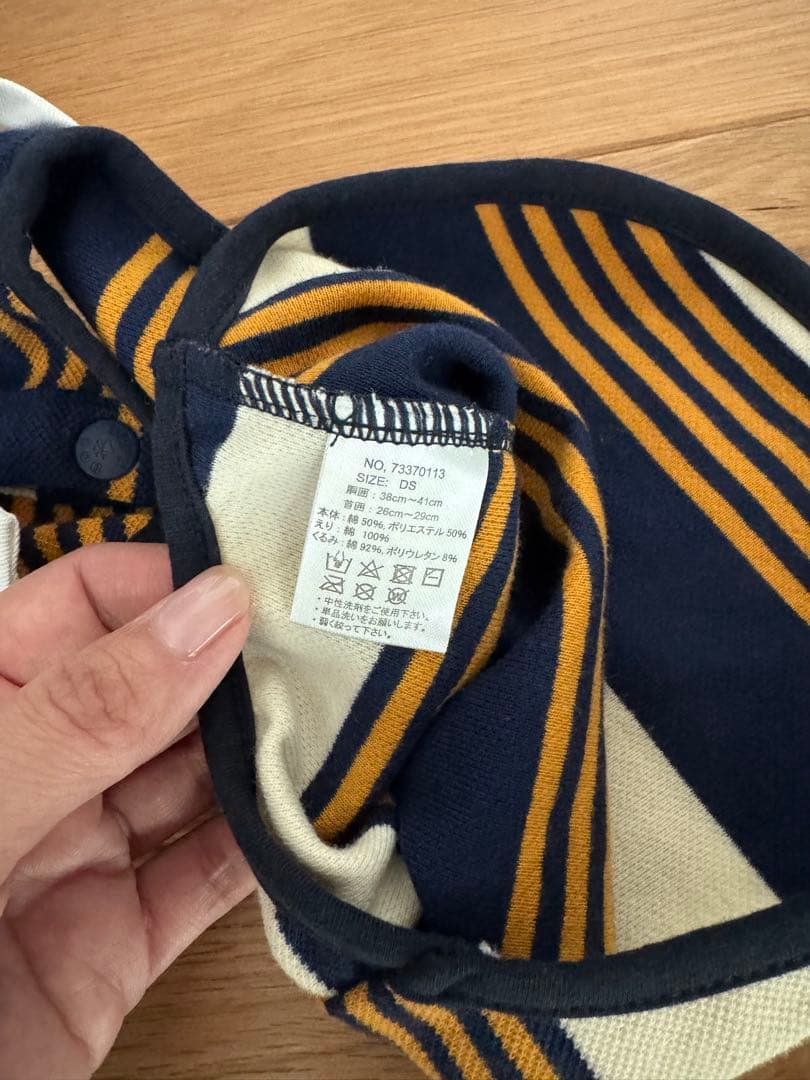 ドッグデプト　DOG DEPT ランダムボーダー　3枚セット　お揃いコーデ