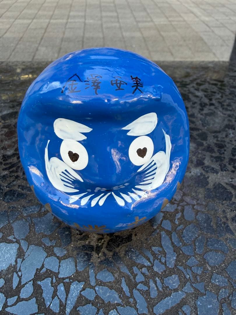 僕が見たかった青空　僕青　金澤亜美　だるま