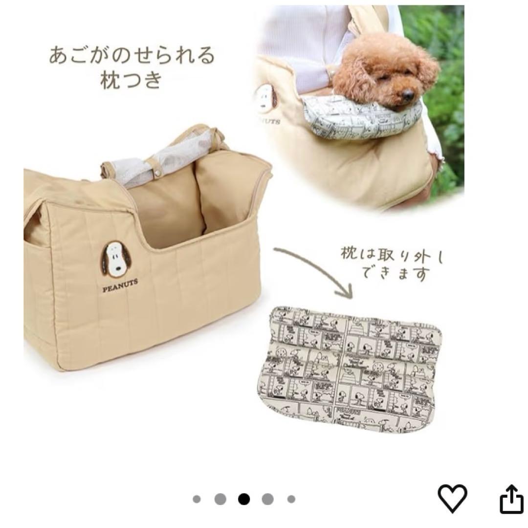 ペットパラダイス