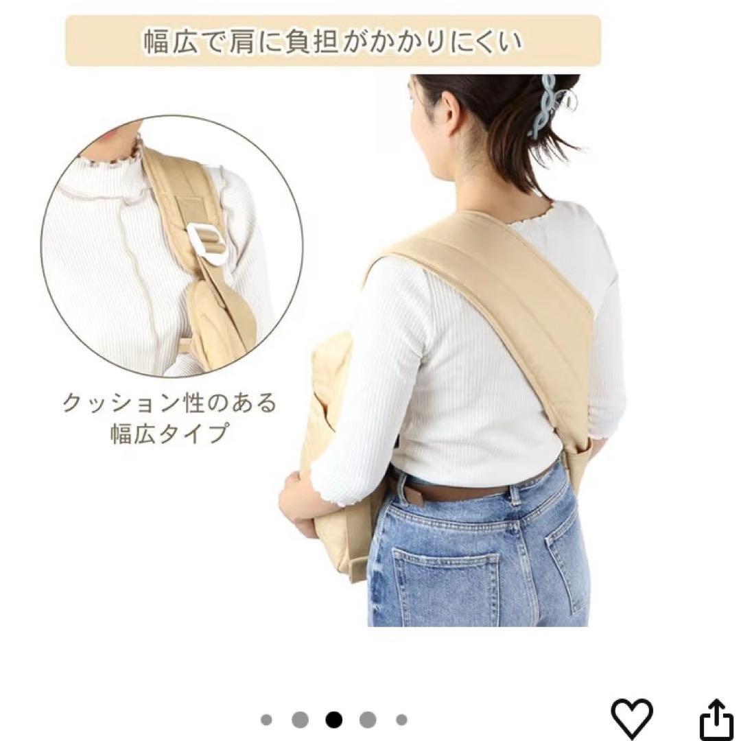 ペットパラダイス