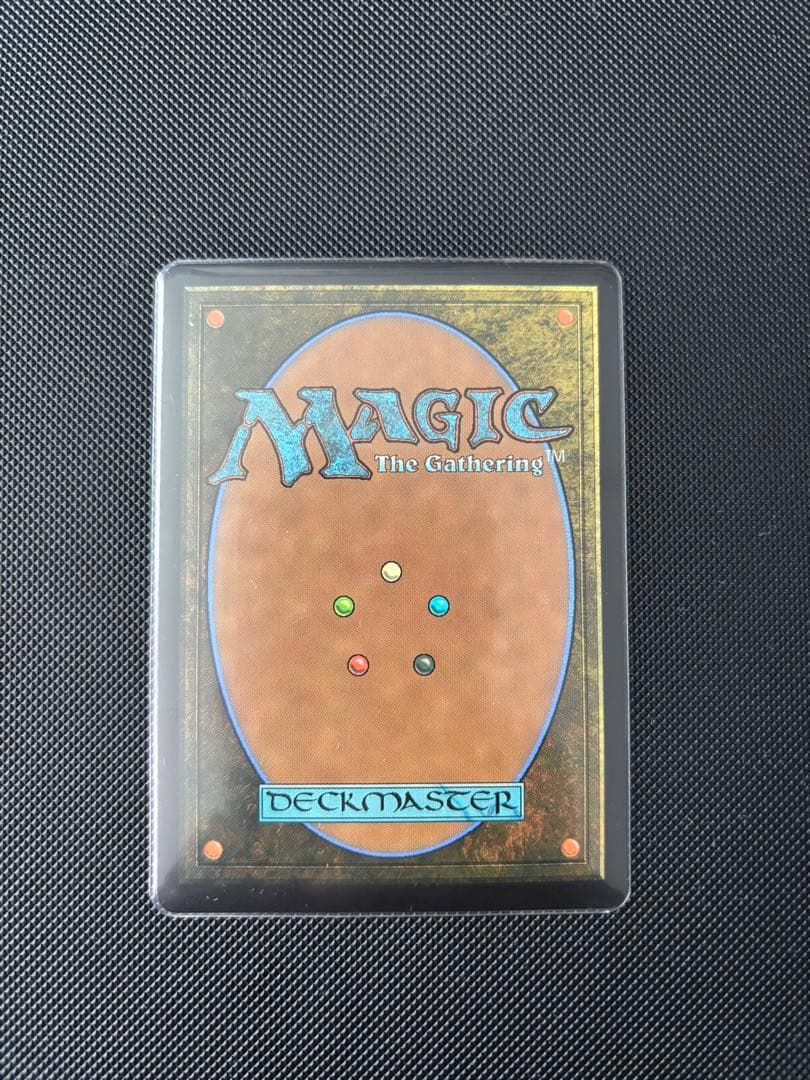 MTG FF 迷える黒魔道士、ビビ（Foil）