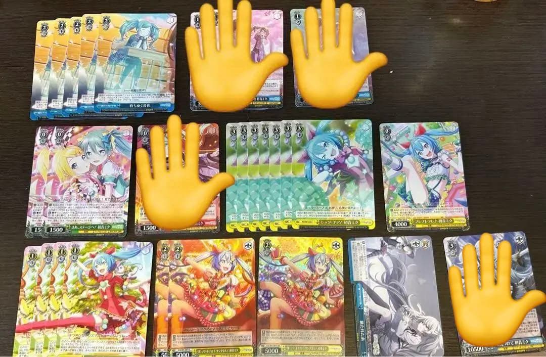 プロセカ ヴァイスシュヴァルツ まとめ売り