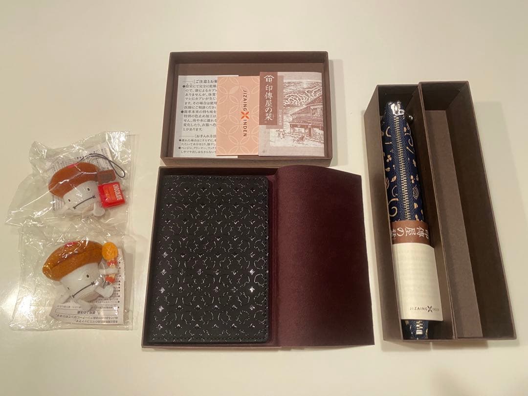 JIZAING×INDEN ドコモダケ パスポートカバー/ペンケース(おまけ付)