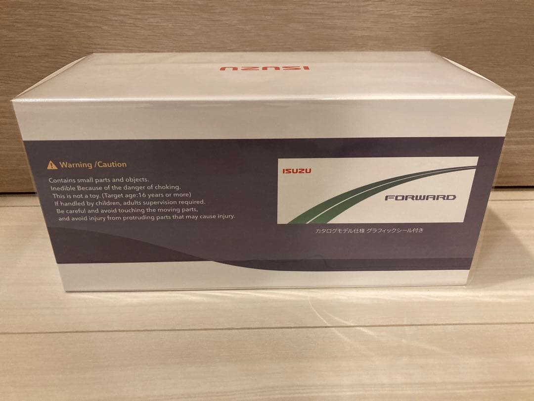 【限定】イスズ特注 1/43 いすゞ フォワード ISUZU Forward