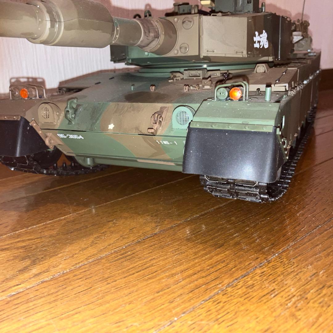 真*一様 ディアゴスティーニ　陸上自衛隊90式戦車ラジコン完成品