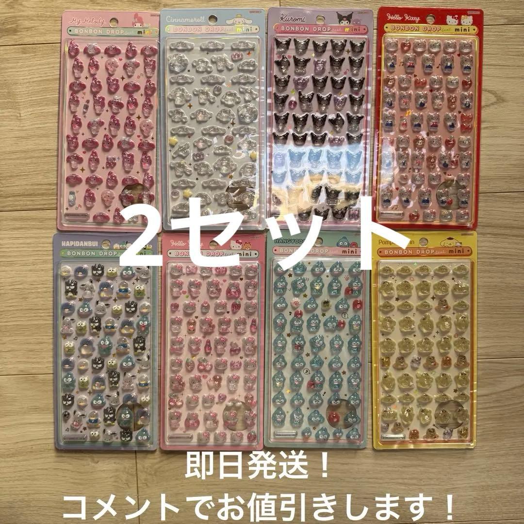 シール・ステッカー SUV