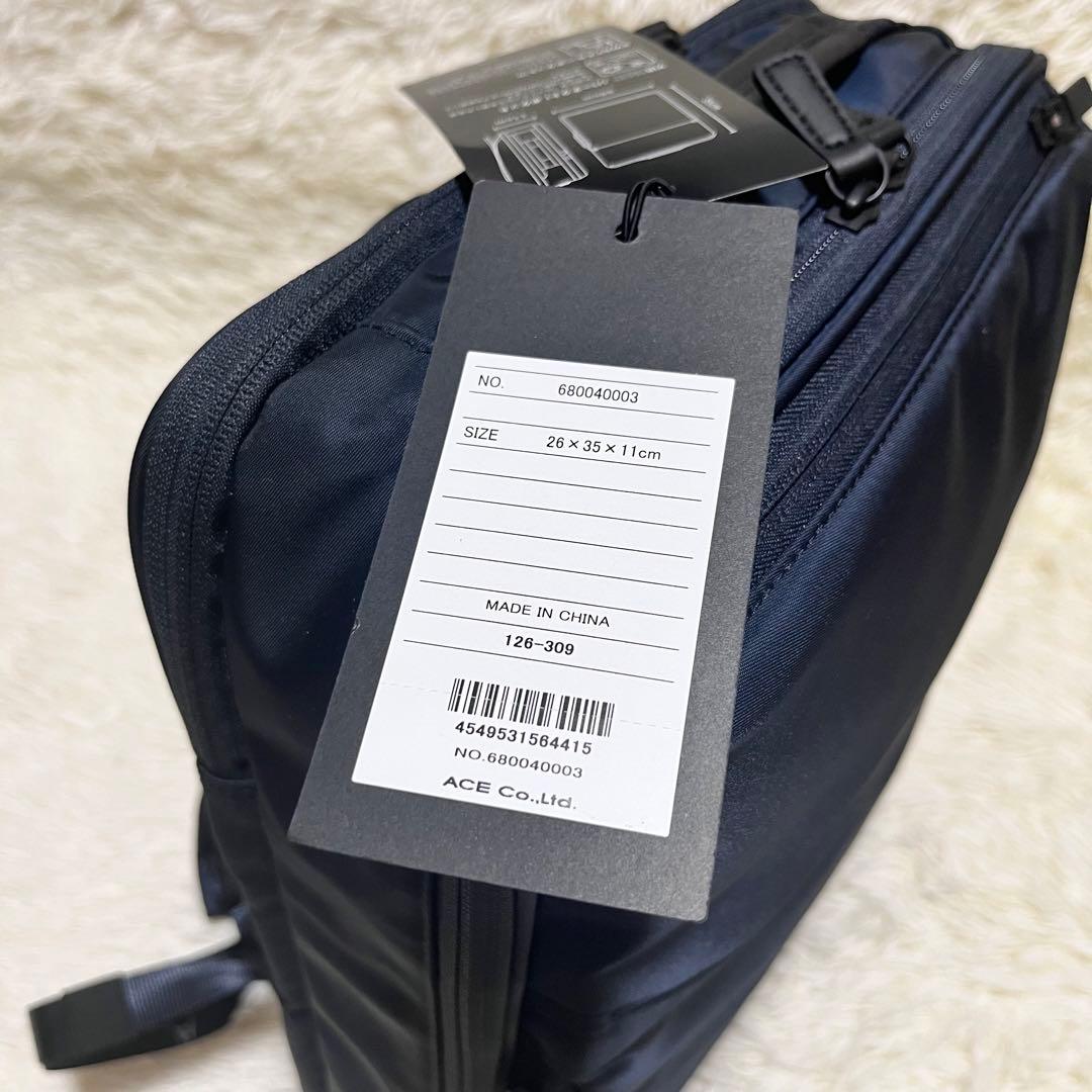 【未使用】ace. ガジェダブルR 13.3インチ ビジネスバッグ