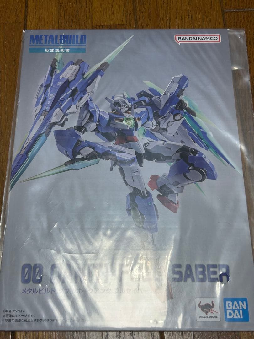 【開封品】L BUILD メタルビルド ダブルオークアンタ フルセイバー