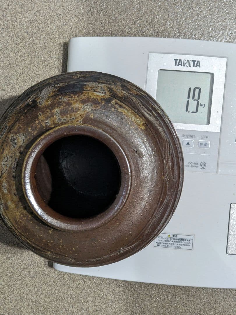 ♦️古備前 櫛目波状文壺 室町時代〜桃山時代 花活け 茶道具 置物 古美術骨董品