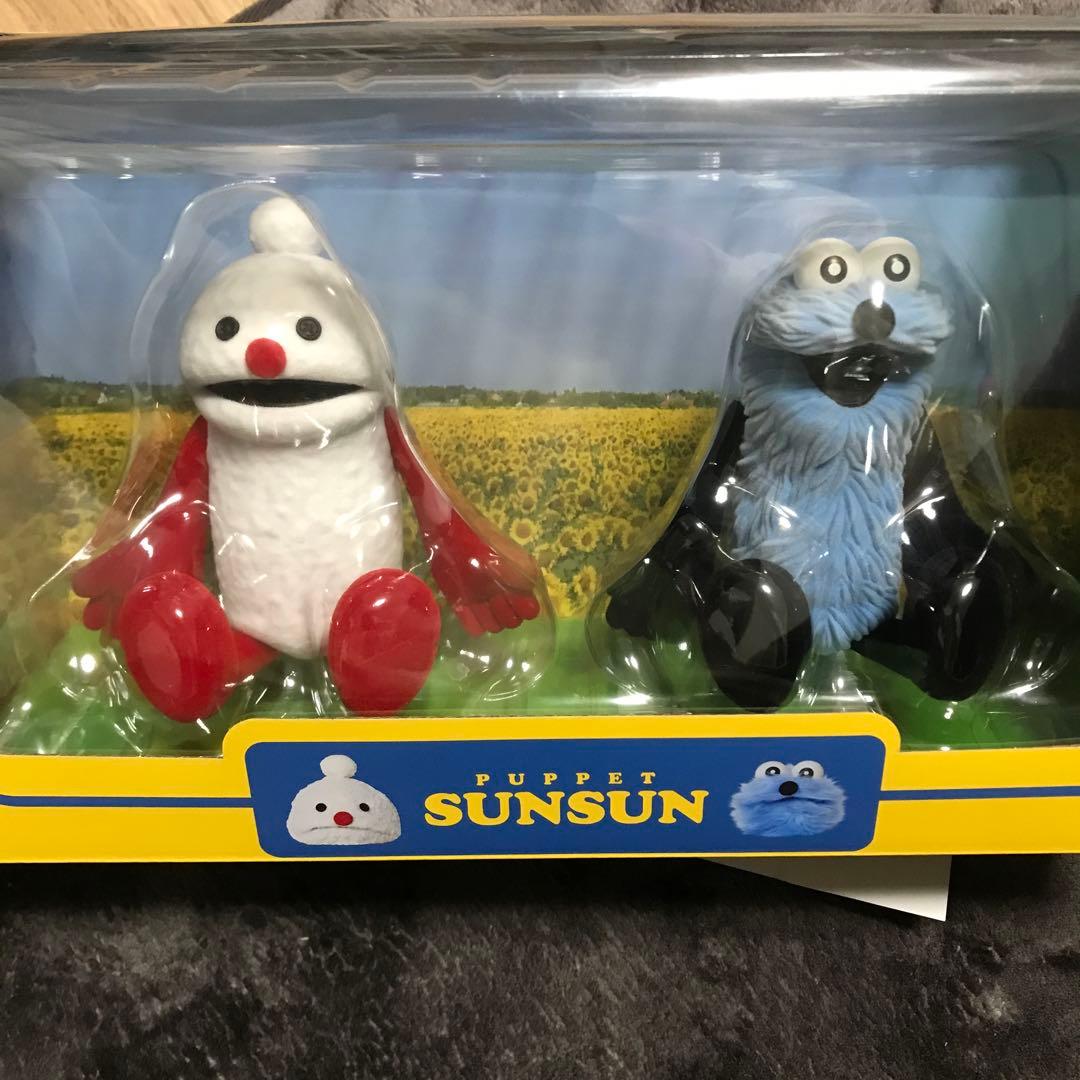 パペットスンスン　ハッピーバッグ