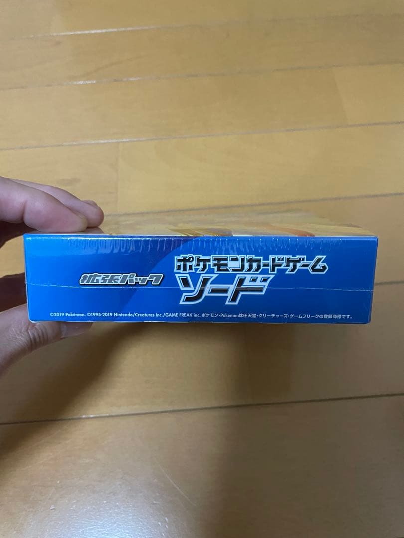 【未開封BOX】ポケモンカードゲーム ソードV 5パック入り