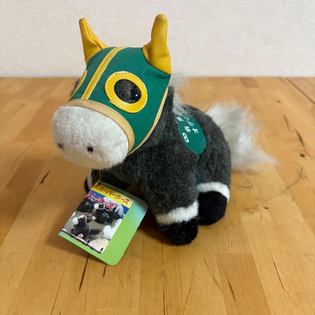 SEGA アバンティ ぬいぐるみ 栄光の名馬 有馬記念 オグリキャップ　(m