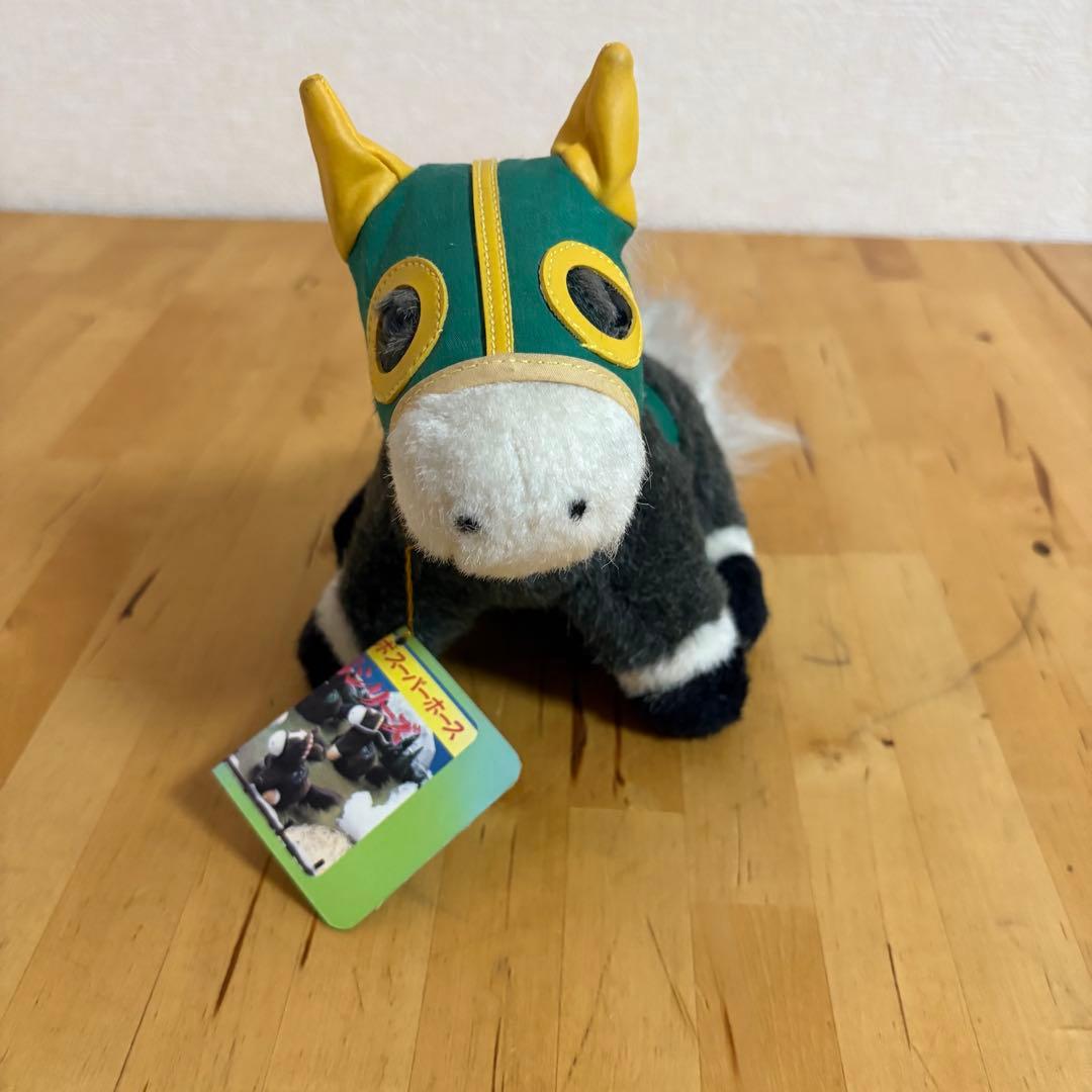 SEGA アバンティ ぬいぐるみ 栄光の名馬 有馬記念 オグリキャップ　(m