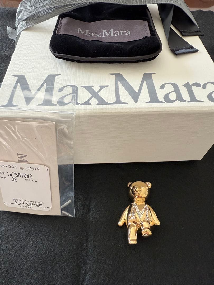 MaxMara 新品 ［シャイニー］メタル テディ ブローチ　　正規品