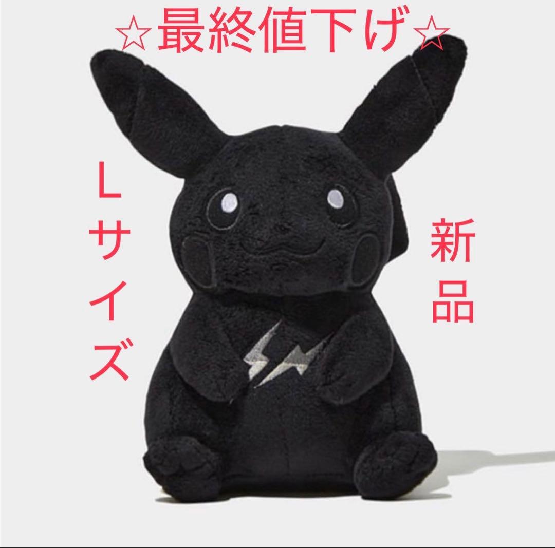 ポケモンホテルfragment ピカチュウLサイズTHUNDERBOLT