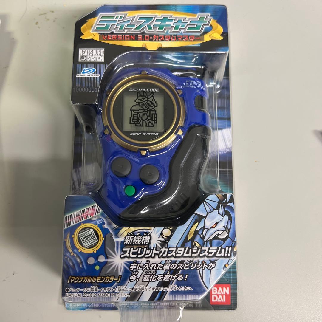 デジモンフロンティア　ディースキャナ D-スキャナー　デジモン