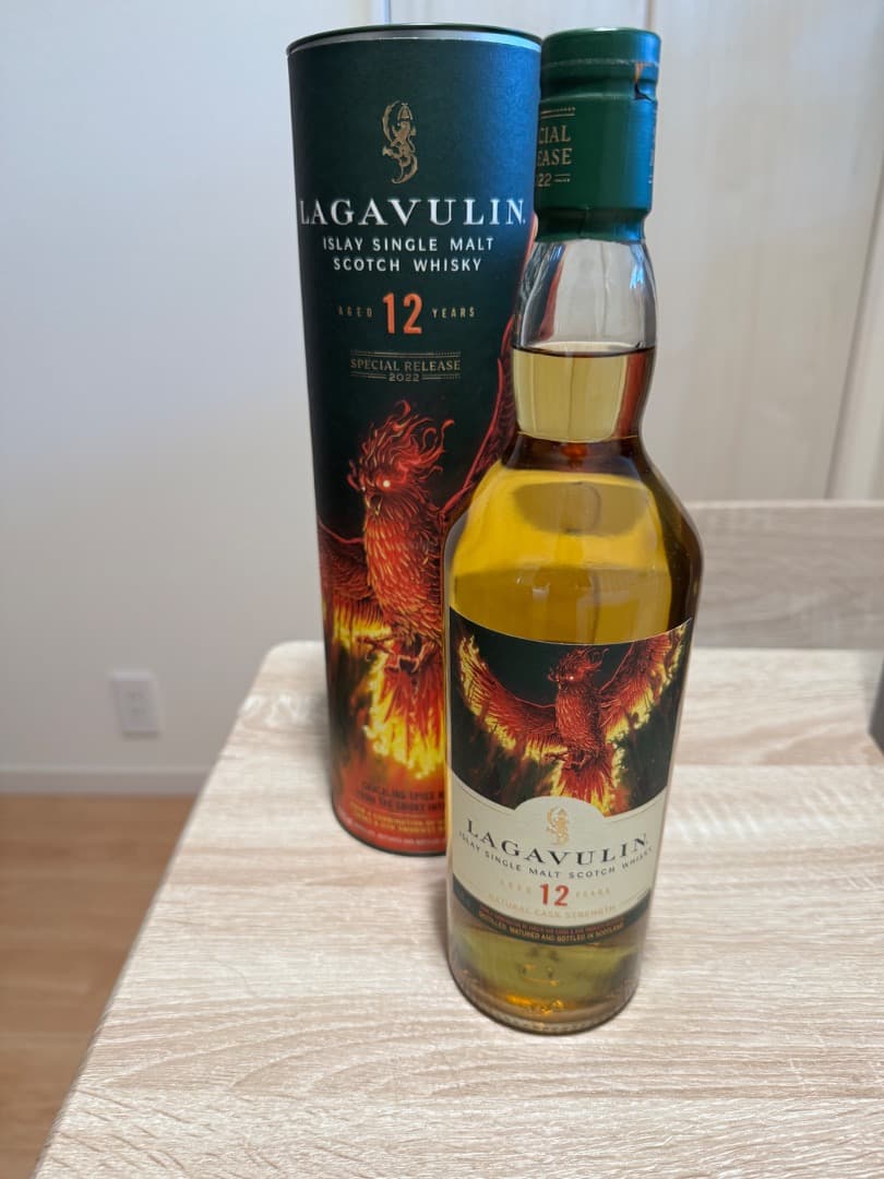 Lagavulin12年 Special Release2本(ラガヴーリン)
