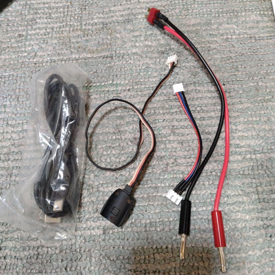 カワダ　106B系　充放電器