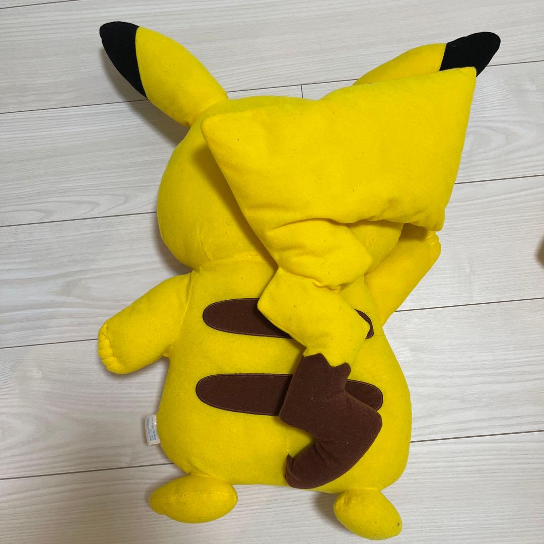 ポケモンセンター限定 50cm程 大きいピカチュぬいぐるみ3体 バラ売り可