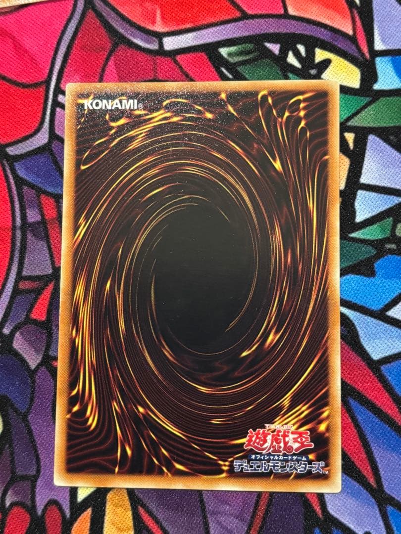 M*A様 遊戯王 【良品~準美品】シグナー竜レリーフ6点セット おまけ付き