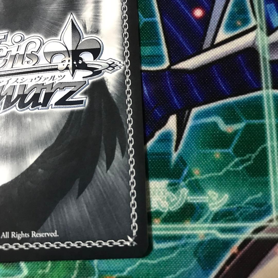 ヴァイスシュバルツ 堕天使じゃんけん 津島 善子 sp サイン