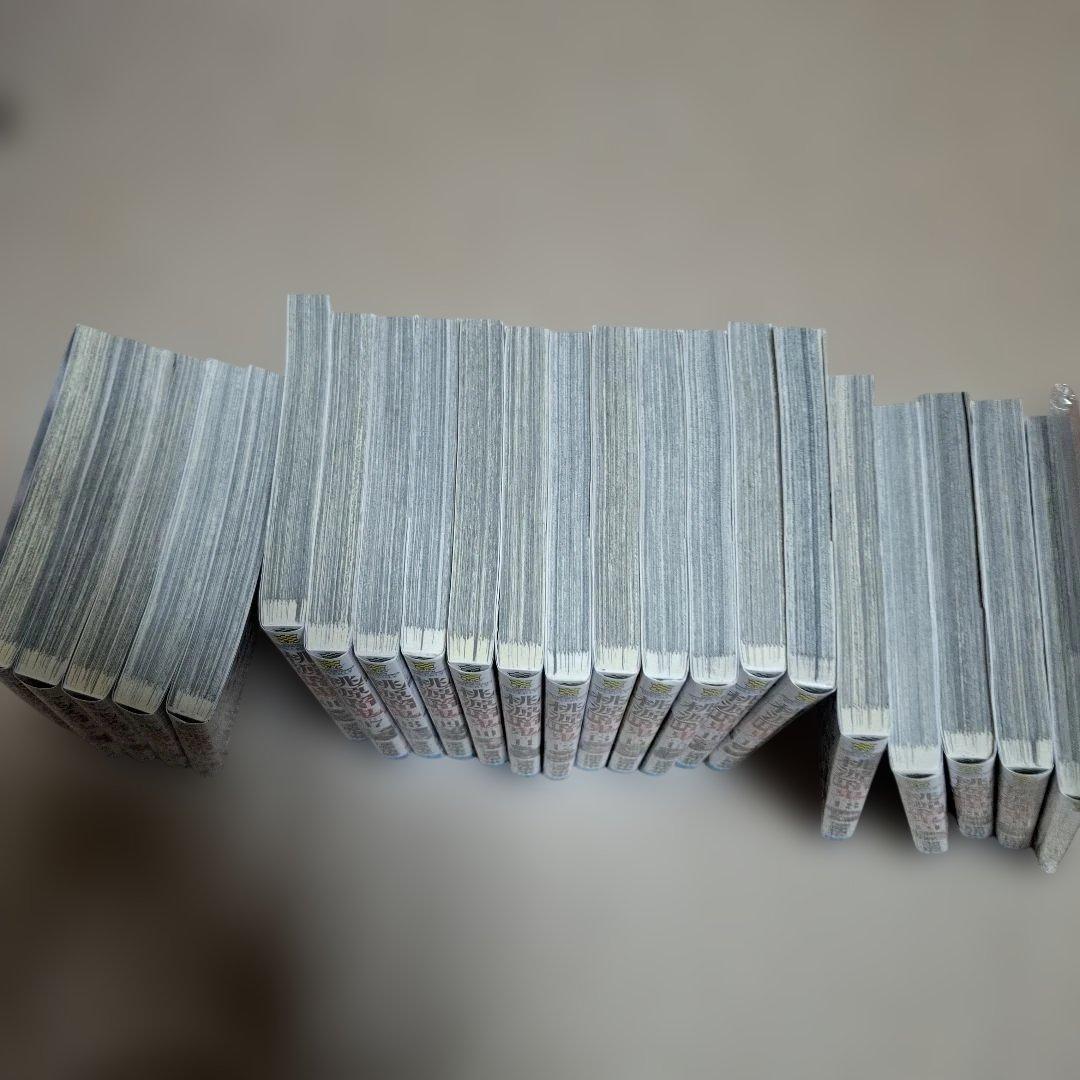 桃源暗鬼1～22巻