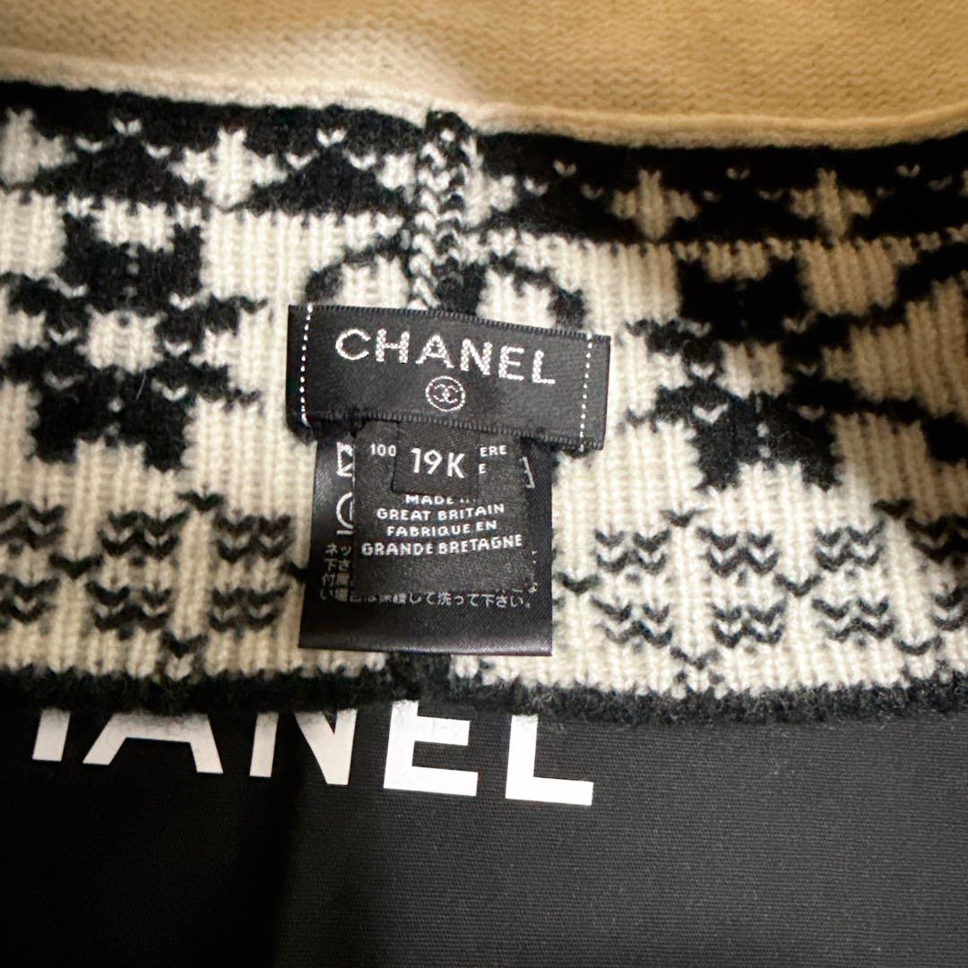 CHANEL ニット帽 カシミア　シャネル　帽子
