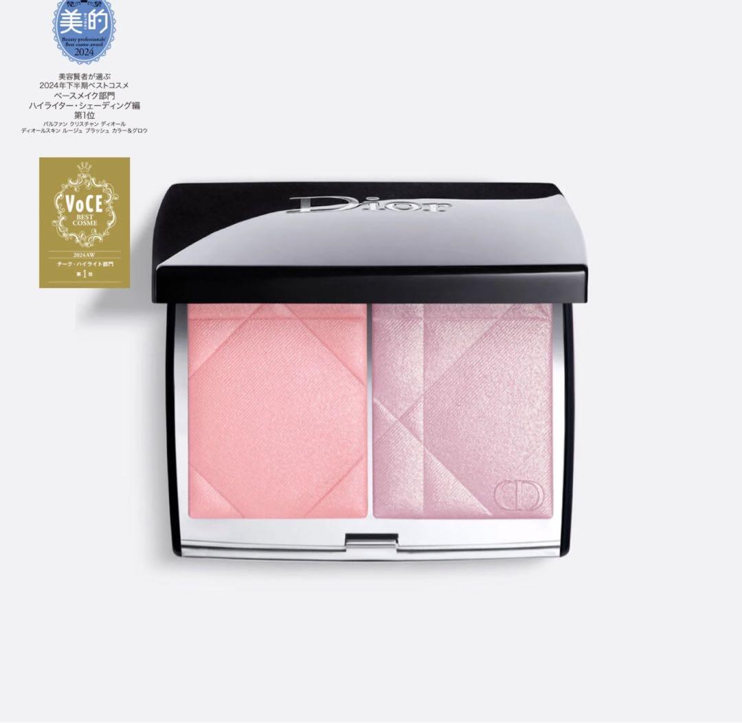 ディオールスキン ルージュ ブラッシュ カラー＆グロウ 新品未使用 未開封