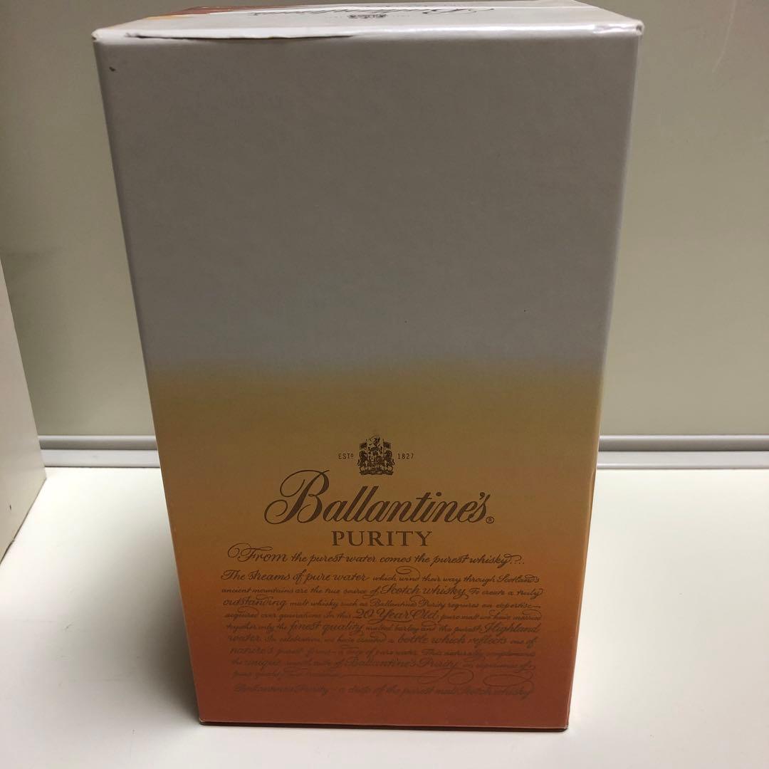 バランタインピュリティ20年