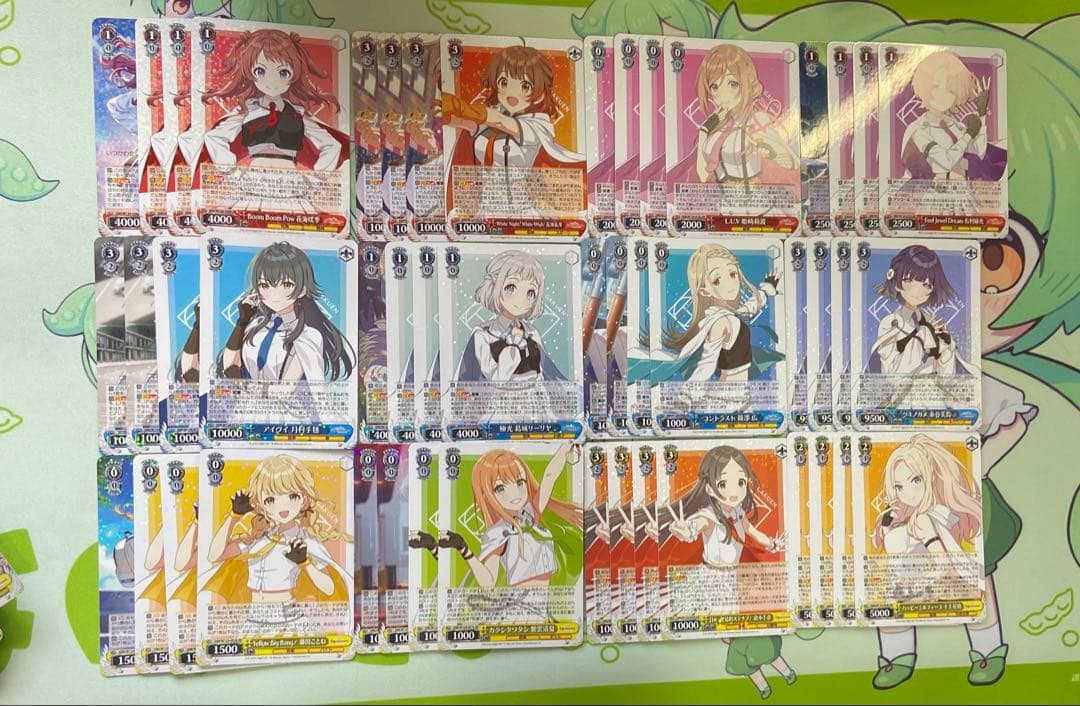 ヴァイス 学マス　RR以下　4コン　A.B混合