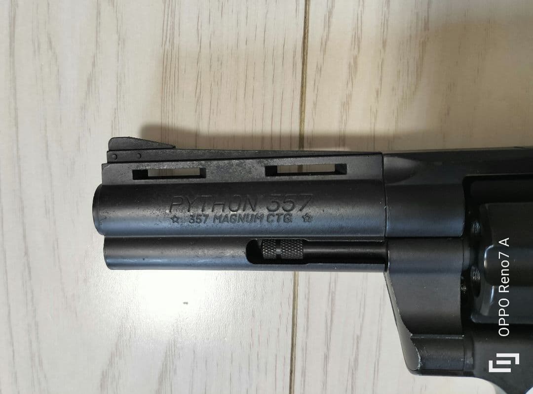東京マルイ COLT PYTHON 357mag 4inch ガスリボルバー