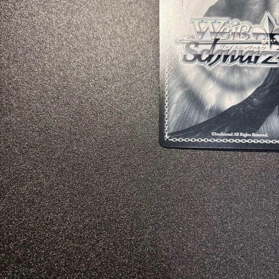 ヴァイスシュヴァルツ　SSP サイン　“Emersion”　レイヤ　バンドリ