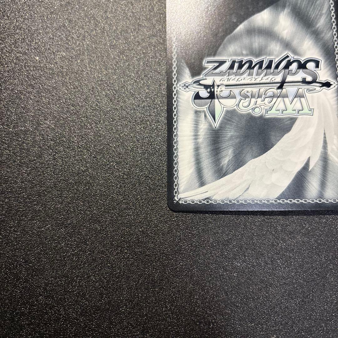 ヴァイスシュヴァルツ　SSP サイン　“Emersion”　レイヤ　バンドリ