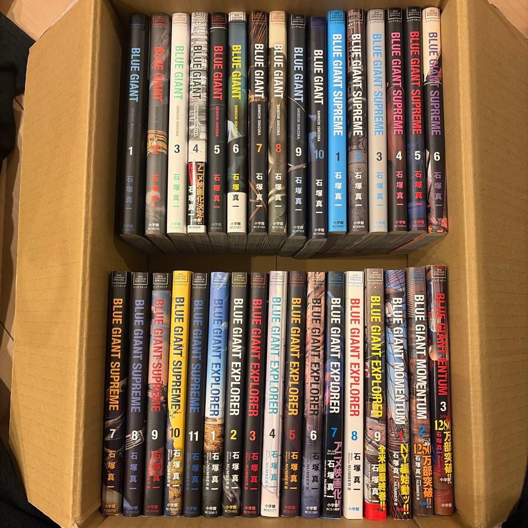 全巻セット BLUE GIANT