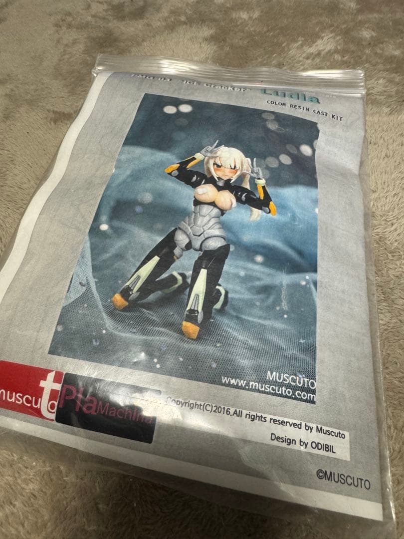 MUSCUTO 可動カラーレジンキット　2種セット