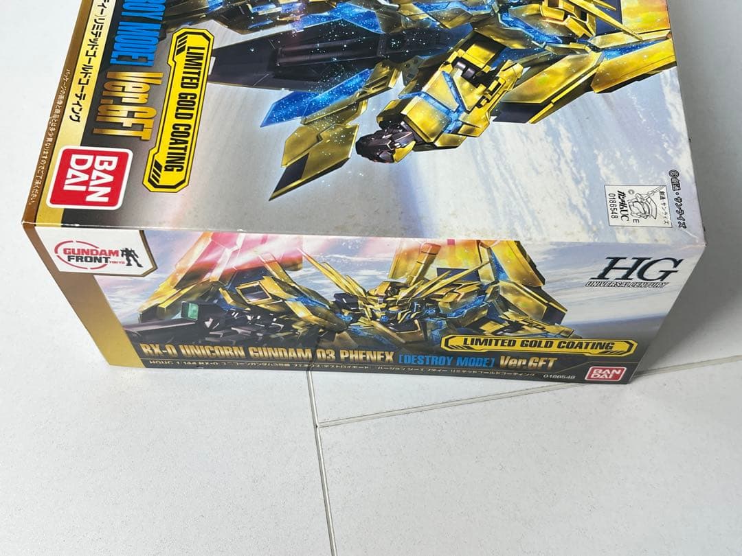 [未組立] HG ユニコーンガンダム3号機 フェネクス デストロイモード GFT