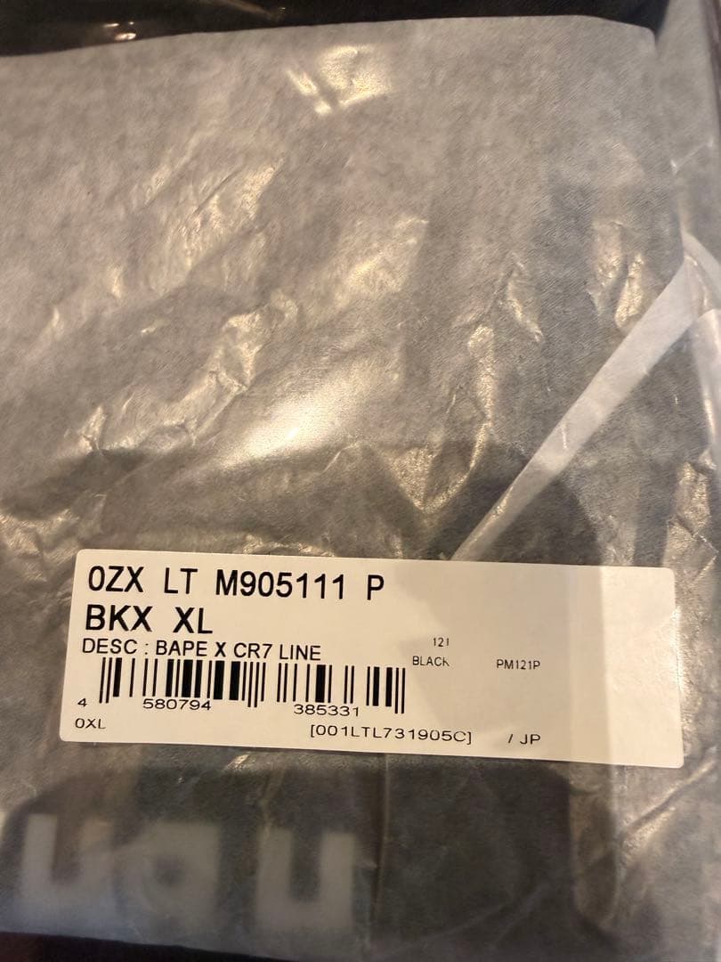 CR7 LIFE A BATHING APE Tシャツ XL